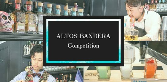 ALTOS BANDERA Competition