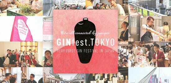 来場者3500人の大盛況！写真で振り返る「GINfest.TOKYO 2018」