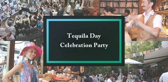 多くの来場者が美酒を堪能！写真で振り返る「テキーラの日 Celebration Party」