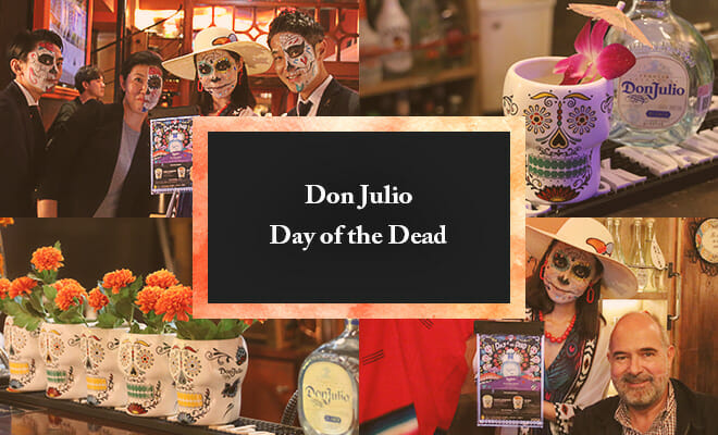 メキシコのお祭り「死者の日」を再現！「ドン・フリオ×Day of the Dead」をレポート