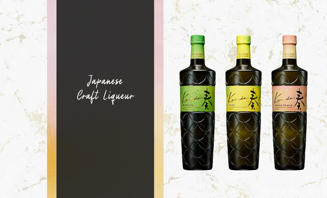 桃よりも桃…素材のリアルな味を感じさせるリキュール「奏 Kanade