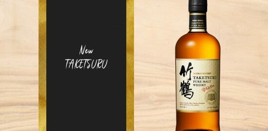 一部終売で話題のウイスキー「竹鶴ピュアモルト」がリニューアル!数量限定で3/31から販売