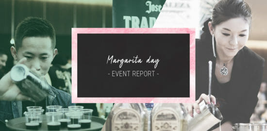 個性豊かなマルガリータの魅力を発信 〜 「マルガリータの日」Celebration Party 2020・レポート