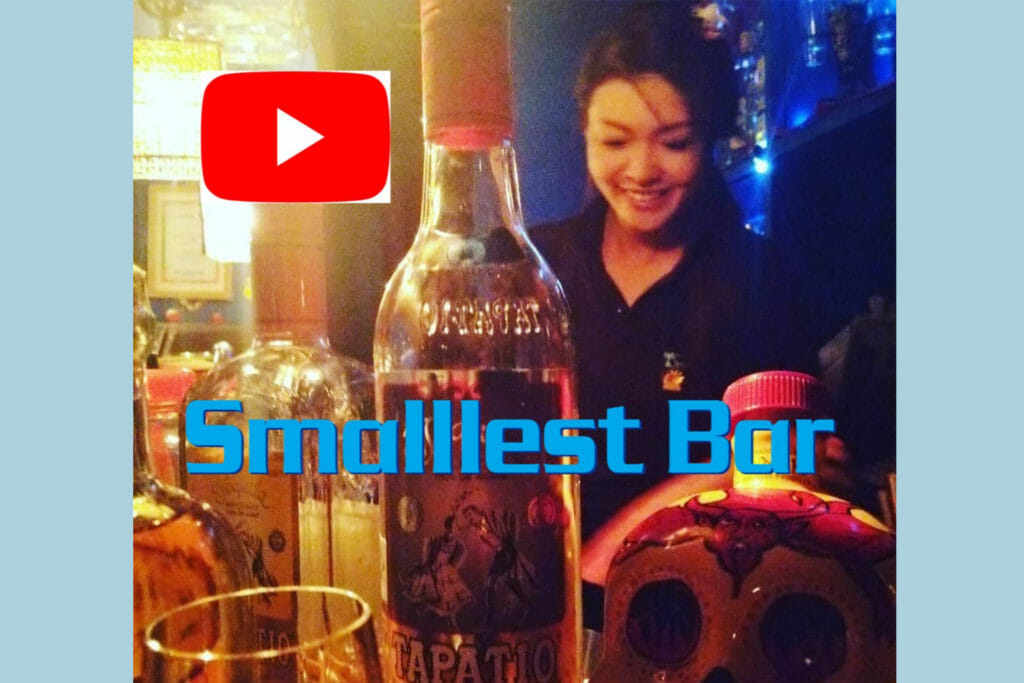 Smalllest Bar