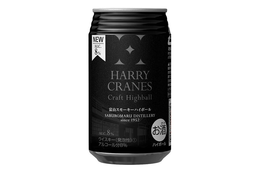 富山スモーキーハイボール　HARRY CRANES Craft Highball