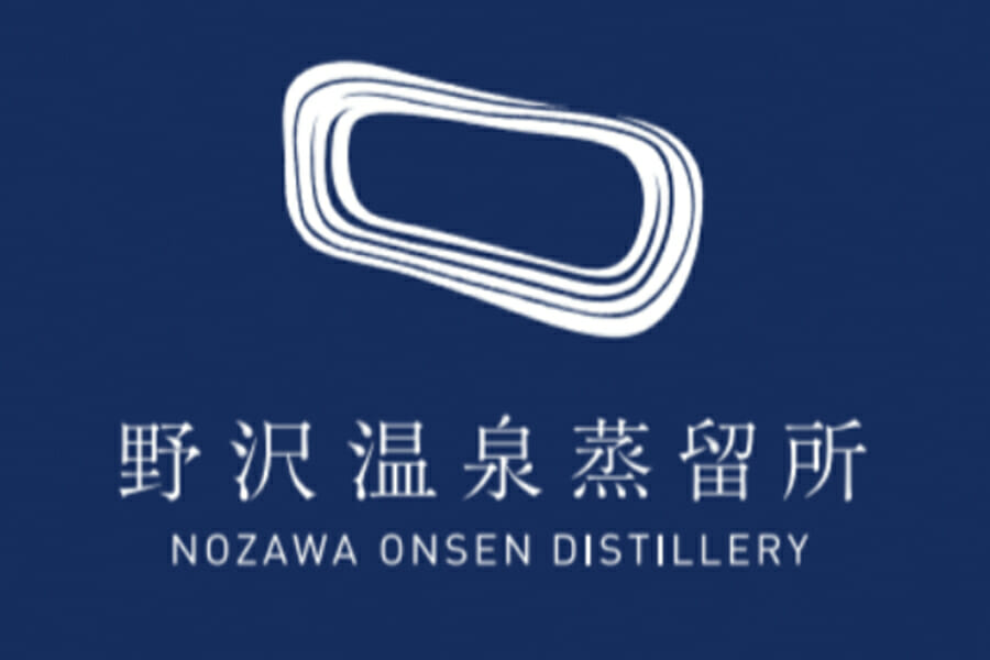 野沢温泉蒸留所のロゴ