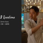 バーテンダーへの8つの質問 - Zentis Osaka