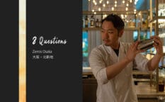 バーテンダーへの8つの質問 - Zentis Osaka