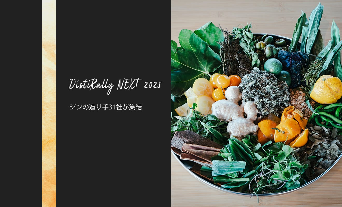 東武百貨店　大和和紀展　はいからさんが通る　8点セット　未開封品 和同開珎／ホームメイト