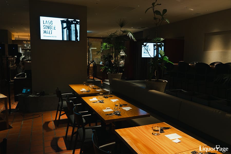 会場となった「W Toranomon」