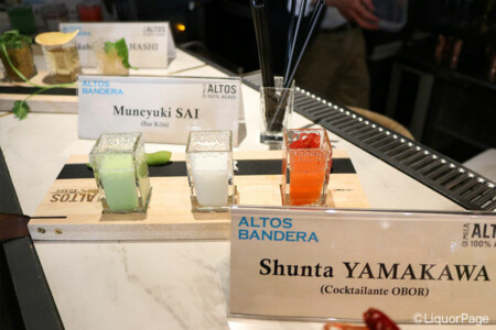 山川俊太氏(Cocktailante OBORO、東京)のアルトス・バンデラ