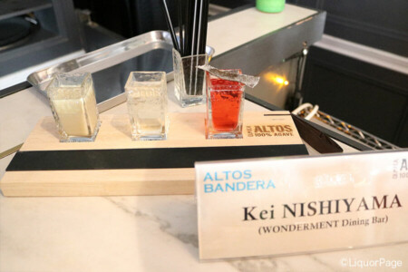 西山圭氏(WONDERMENT Dining Bar、大阪)のアルトス・バンデラ