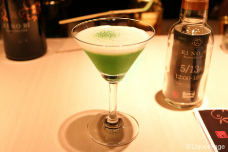 季の美・町家バーにて 季の美を使った素晴らしいカクテルを堪能。