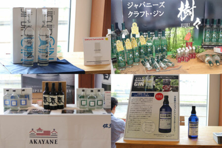 左上から時計回りに、jin jin GIN、樹々、AKAYANE、まさひろオキナワジンのブース。 メイン会場・T-LOTUS、1階国産ジンのフロアにて