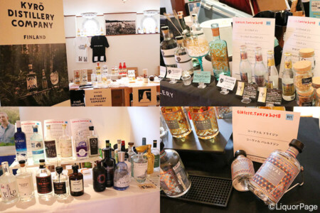 左から時計回りにキュロ・ディスティラリー、ウィスク・イー社、千雅&マルカイコーポレーション、コーヴァルのブース。 メイン会場・T-LOTUS、地下1階輸入ジンのフロアにて