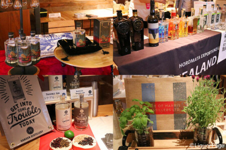 左から時計回りに、テヌ ジン、ホロマタジャパン、ハンセンディスティラリー、アイルオブハリスジンのブース。 メイン会場・T-LOTUS、地下1階輸入ジンのフロアにて