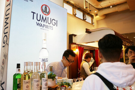 ボタニカルスピリッツ・TUMUGIのブースにて