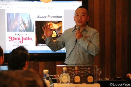 スピーカーはブランドアンバサダーを務めるキリン・ディアジオ社の近藤さん。 「ドン・フリオ」セミナーの様子