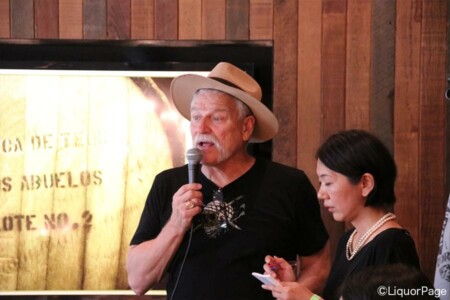 メキシコから来日していたギレルモ・サウザさんがスピーカーとなった。 「フォルタレサ」セミナーの様子